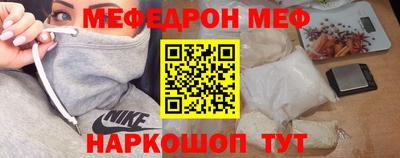 хмурый Кингисепп