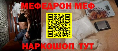 МДПВ Кимры