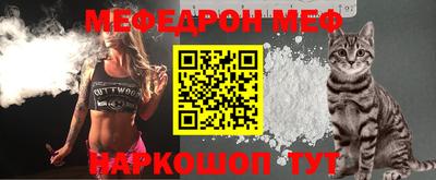 МДПВ Кимры