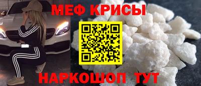 МДПВ Кимры