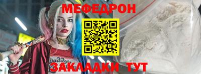 МДПВ Кимры