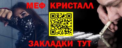 хмурый Кингисепп
