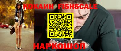 эйфоретик Кинель