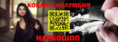 хмурый Кингисепп