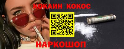 хмурый Кингисепп