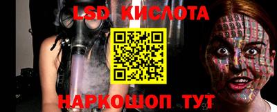 хмурый Кингисепп