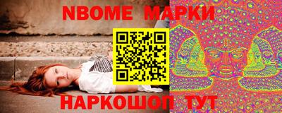 эйфоретик Кинель