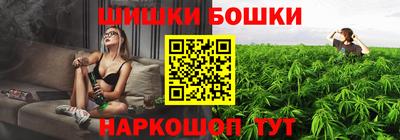 эйфоретик Кинель