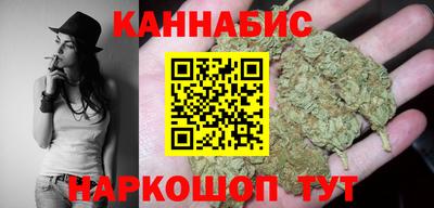 эйфоретик Кинель