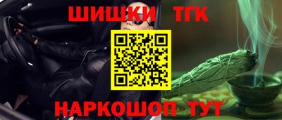 эйфоретик Кинель