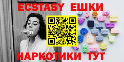 хмурый Кингисепп