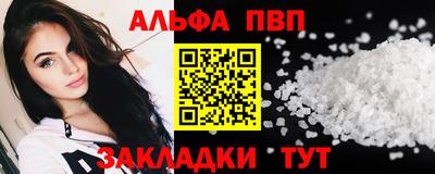МДПВ Кимры