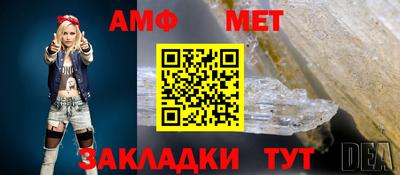МДПВ Кимры