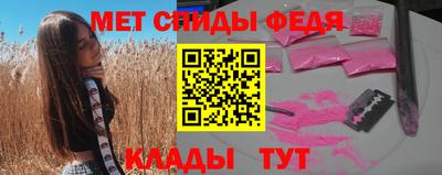 марихуана Комсомольск-на-Амуре