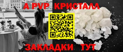 МДПВ Кимры
