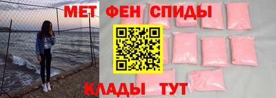 эйфоретик Кинель