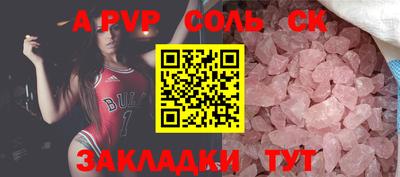хмурый Кингисепп