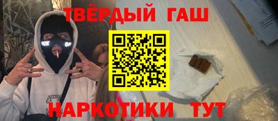 эйфоретик Кинель