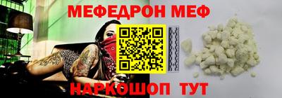 МДПВ Кимры