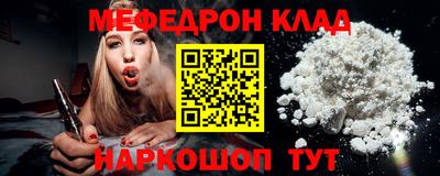 МДПВ Конаково