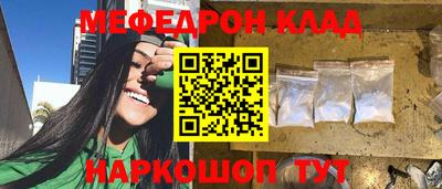 МДПВ Кимры