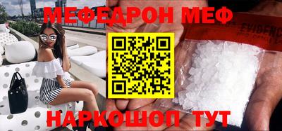 хмурый Кингисепп